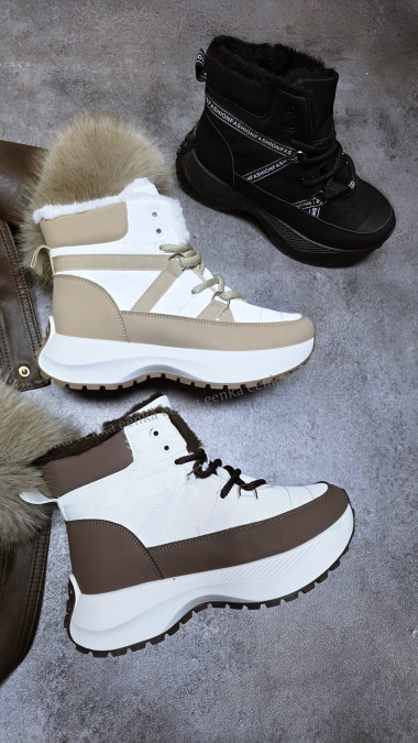 Sneakersy Ocieplane za Kostkę Traha